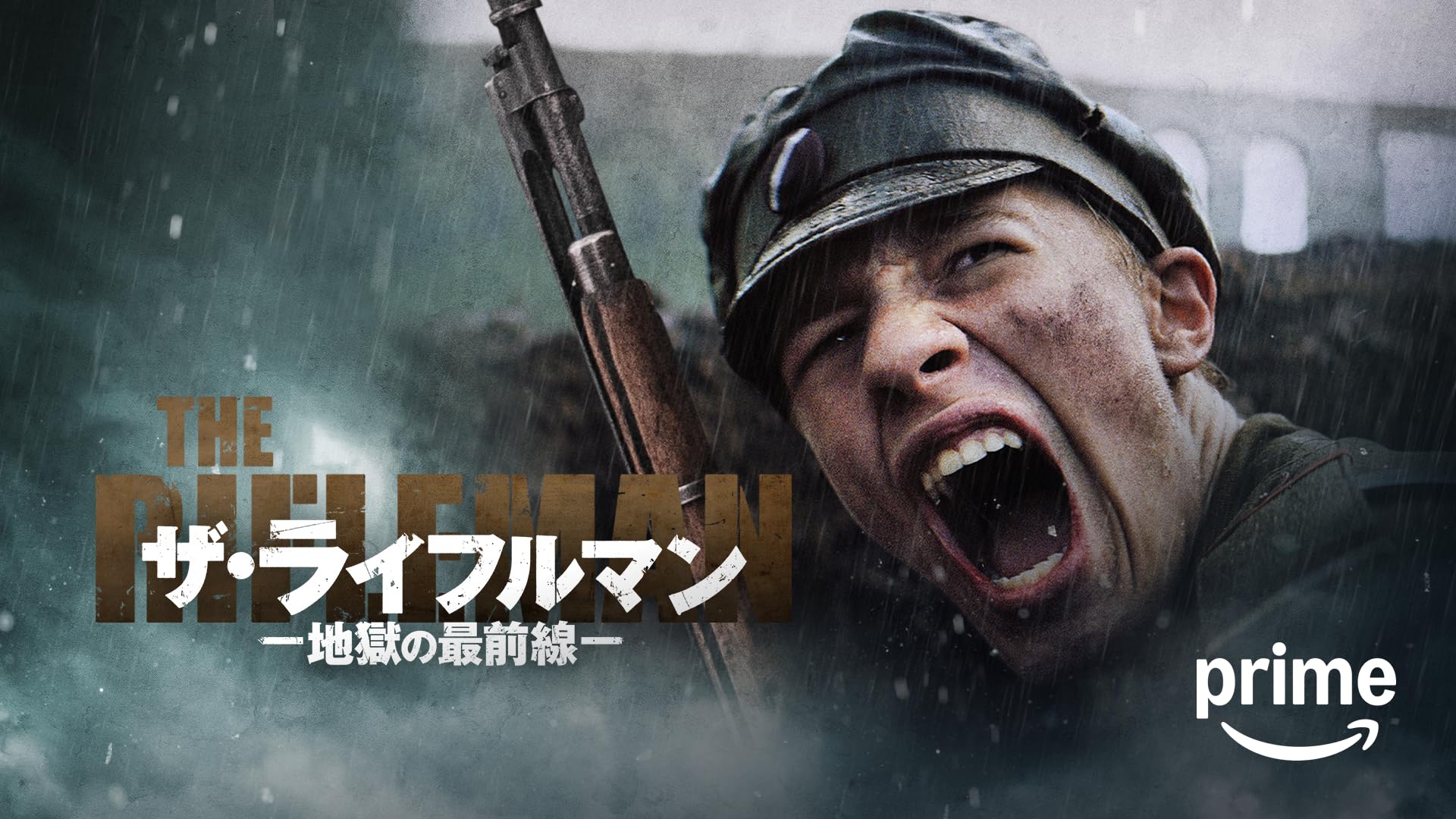 Amazon.co.jp: AK‐47 最強の銃 誕生の秘密(字幕版)を観る